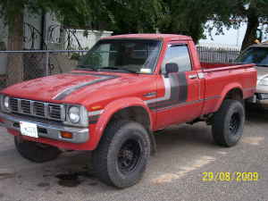 Cool History....1979 Limited Edition